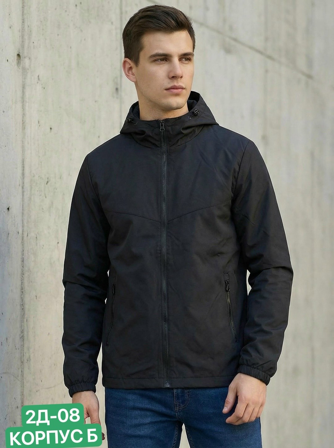 куртка демисезонная,куртка мужская демисезонна,ветровка мужская с капюшоном куртка,куртка мужская,куртка