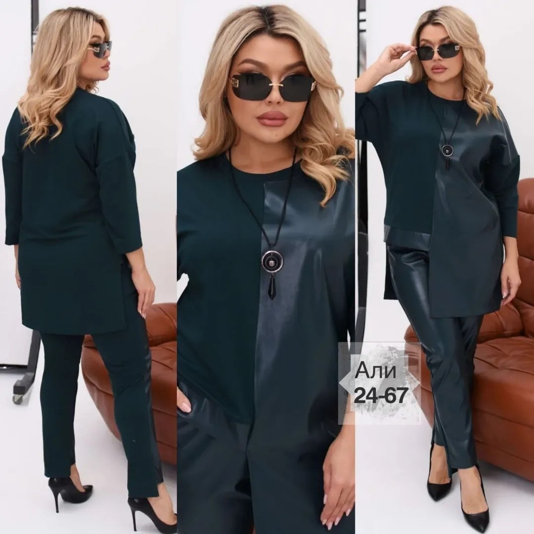 брючный костюм больших размеров,костюм брючный больших размеров mo&li,костюм женский брючный,стильные костюмы,костюм с брюками