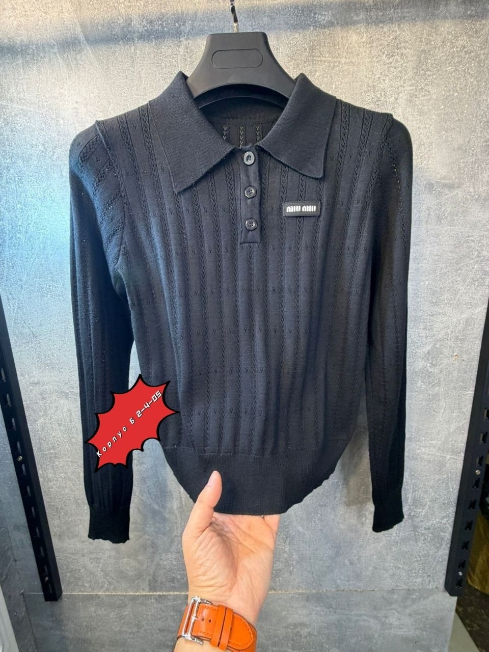 кофта женская,кофта женская свитер,джемпер женские,кофта поло,оригинальный джемпер