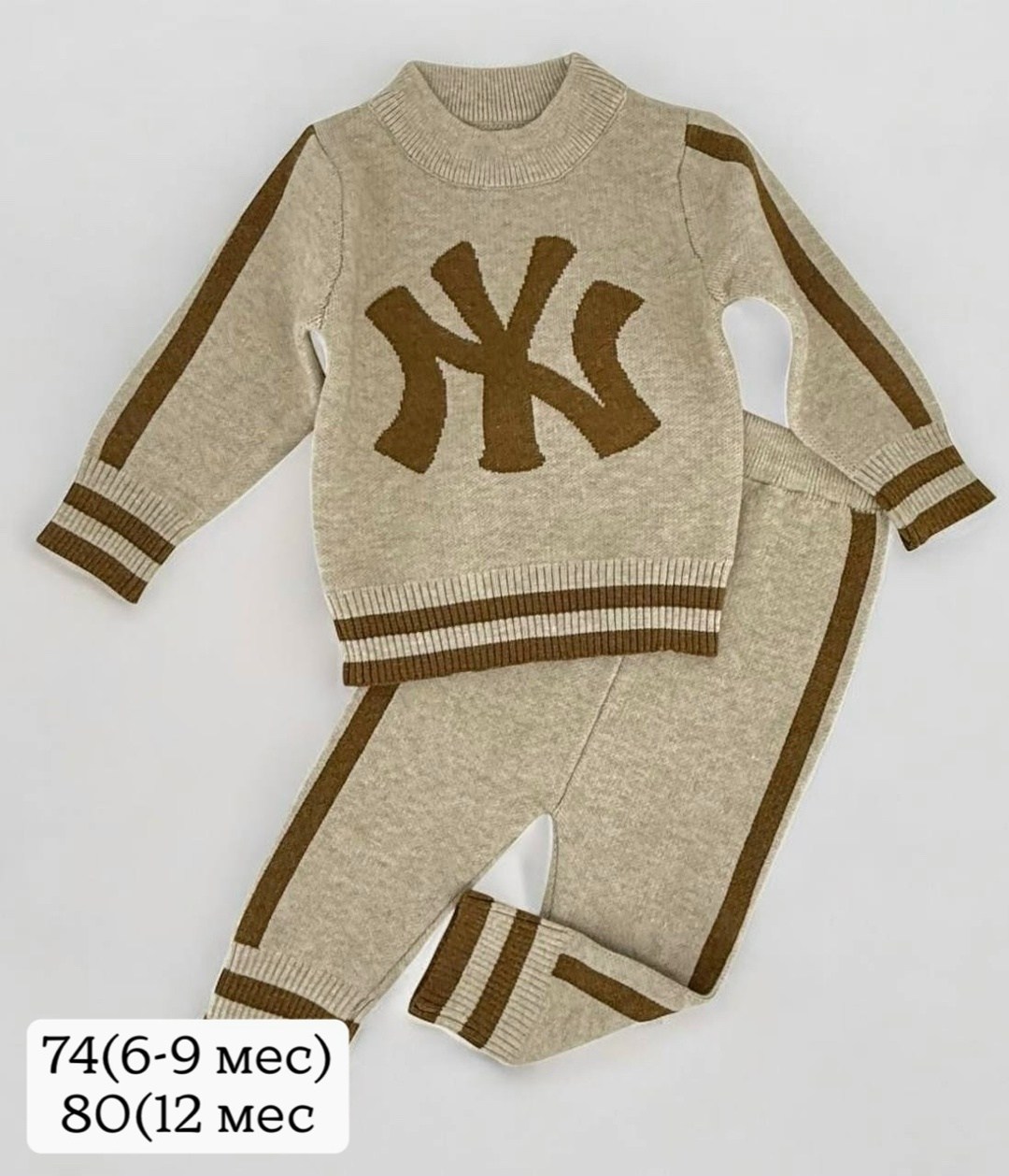 одежда для малыша,одежда для новорожденного,костюм для малыша,одежда для детей,костюм детский