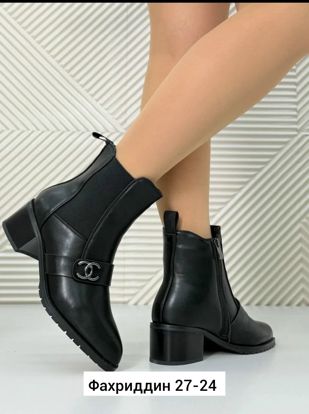 ,ботинки женские, женская,полусапожки, женская