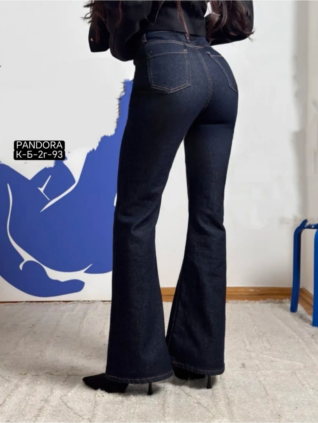 джинсы женские,джинсы брюки,джинсы женские клеш,джинсы клеш,прямые женские джинсы