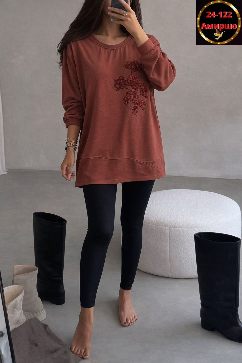 кофта женская,свитшот женская,кофта джемпер,кофточка свитшот,джемпер жен