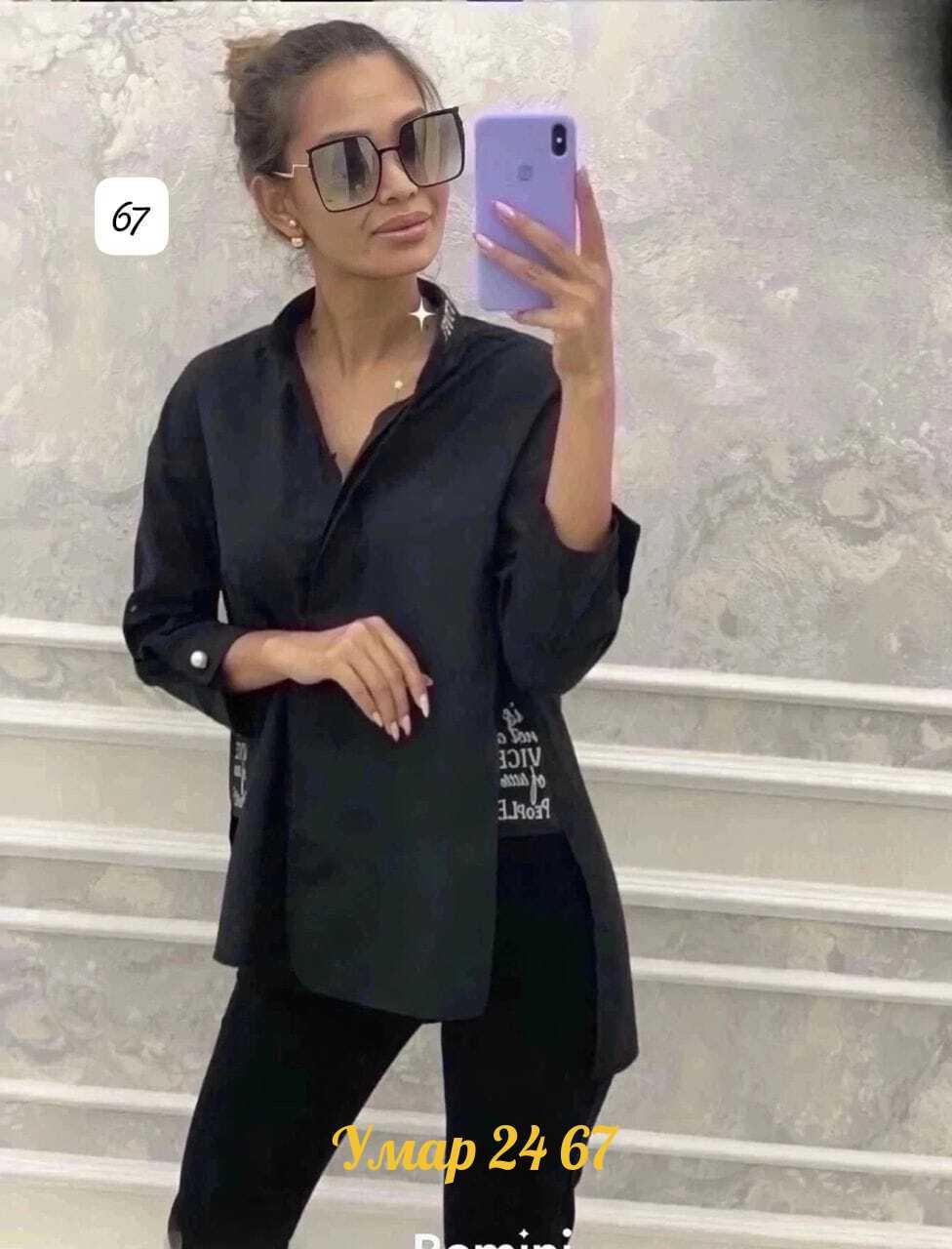 рубашка свободного кроя,рубашка женская повседневная,рубашка из ткани лайт,рубашка женская,стильная рубашка