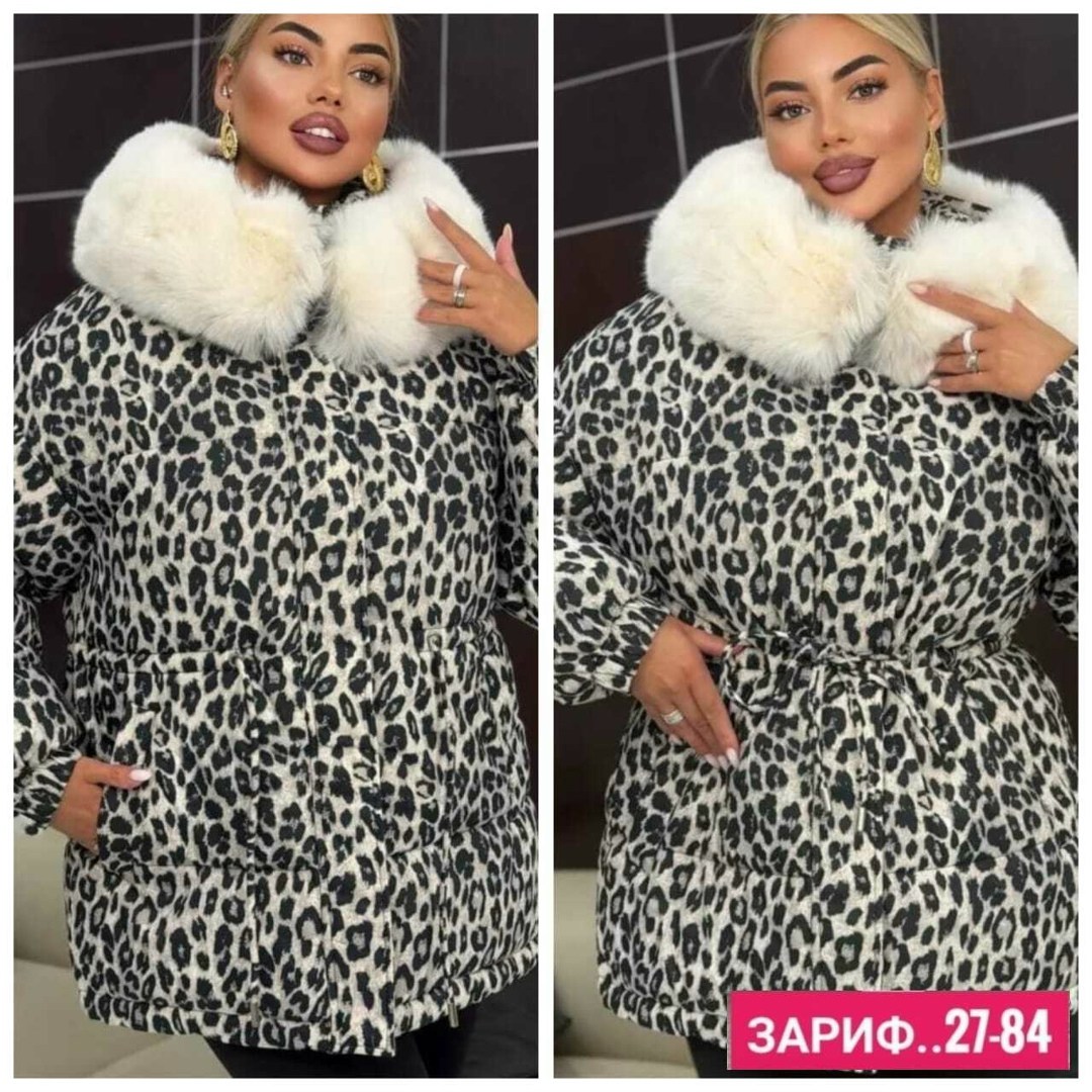 монклер леопардовый пуховик,леопардовая куртка,куртка леопардовая женская,женская куртка,куртка пуховик леопардовая легкая maximum luxury