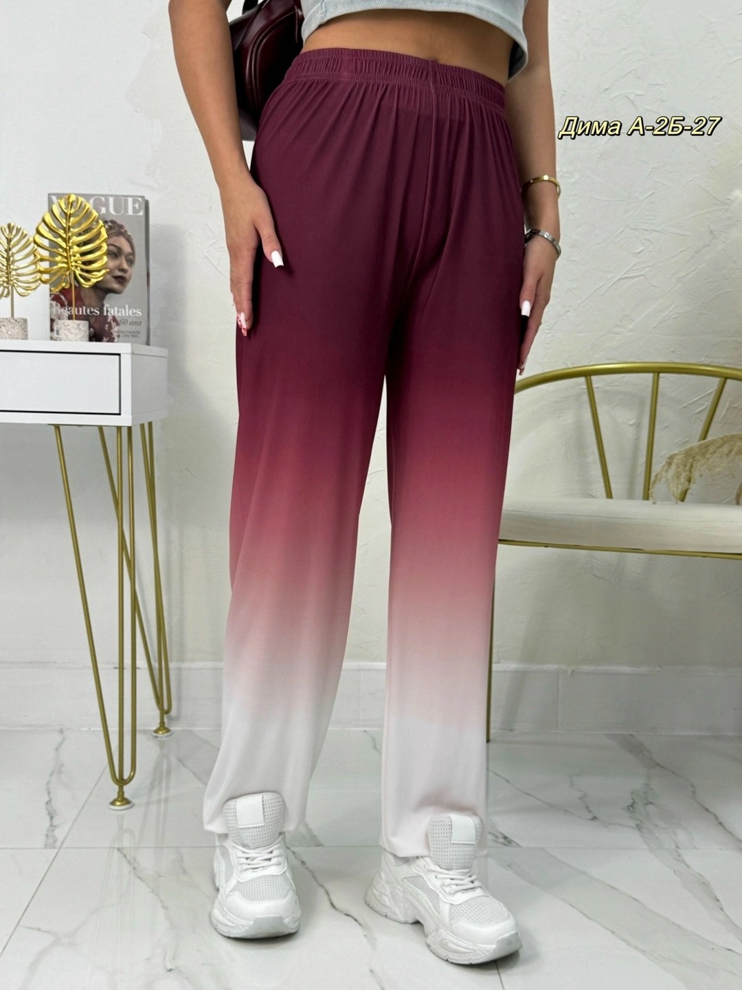 повседневные брюки,спортивные брюки,свободные брюки,женские штаны,брюки женские