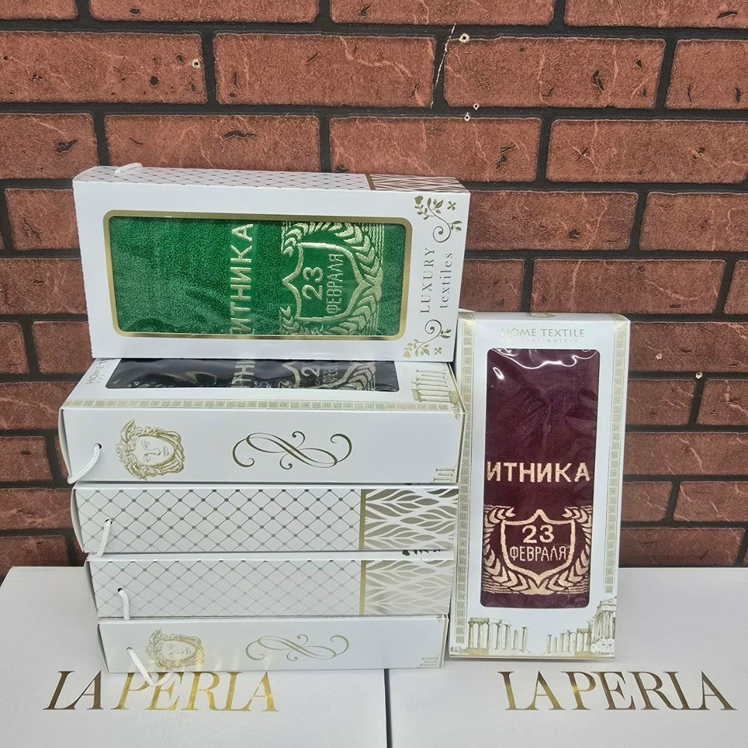 полотенца лидер набор полотенец версаче 3 шт,полотенец набор,полотенца махровая,набор полотенец махровые,полотенца подарочная