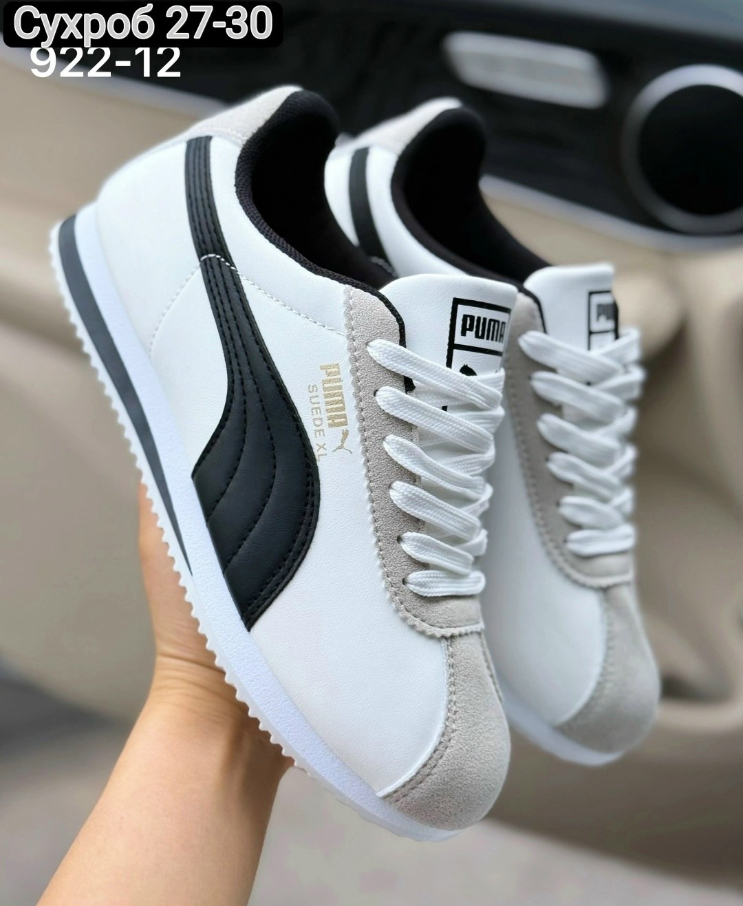 кроссовки женскиe,,puma кроссовки женские,кроссовки puma, кроссовки