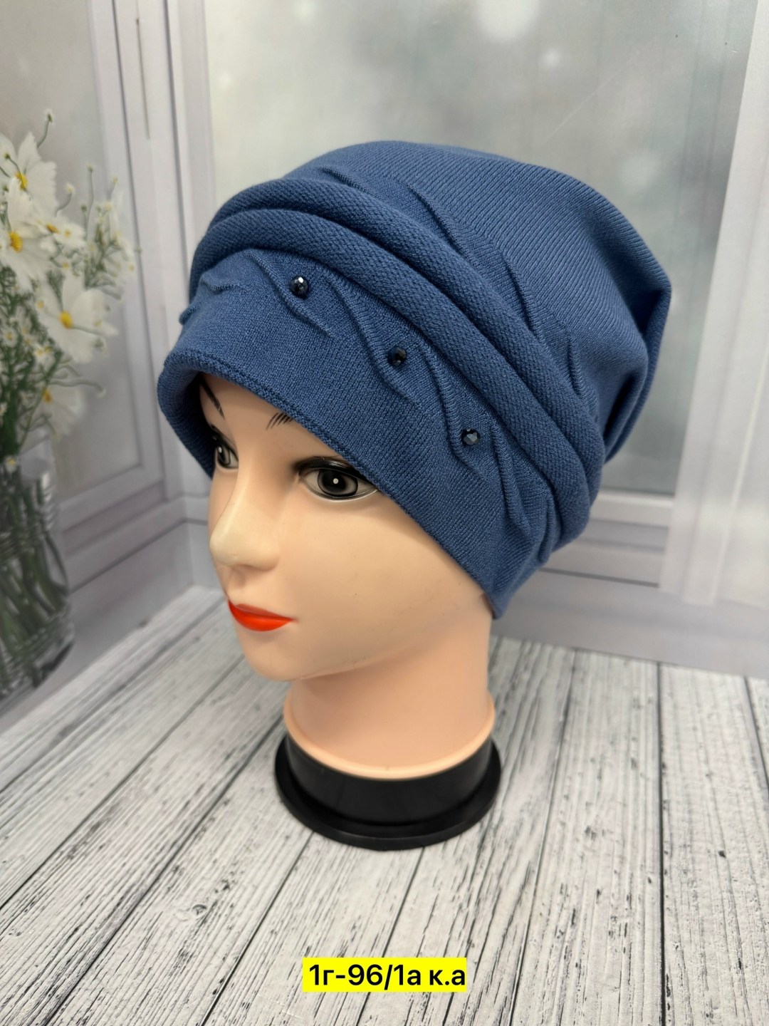 трикотажные,трикотажный свитер,вязаные свитера,вязаный трикотаж,трикотажный комплект