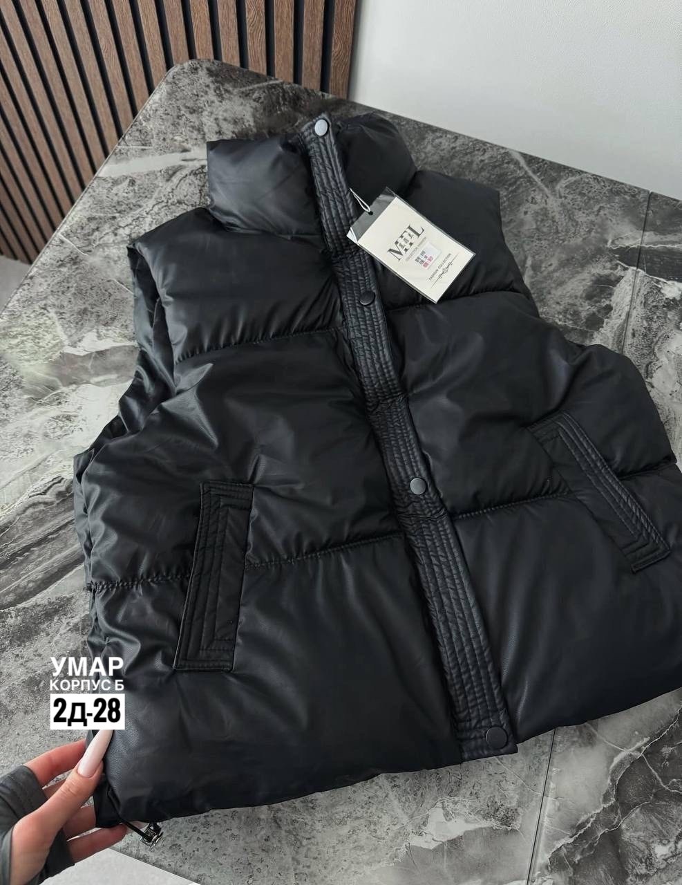 женская дутая жилетка,жилет утепленный женский,жилетка женская,жилет женский,жилет утепленный