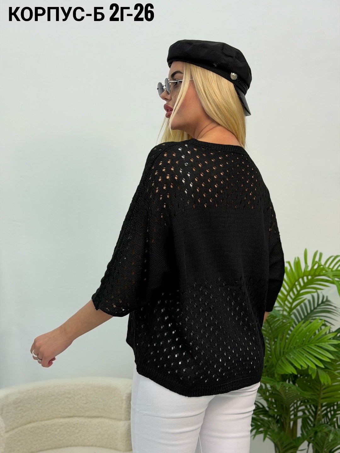 женская кофта,стильная кофта,кофта свитер женский,свитер оверсайз вязаный кофта паутинка may boutique,свитера женские