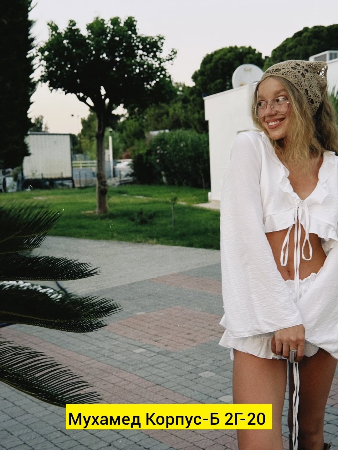 девушка,нижнее белье для невесты,татьяна денисова,fulya keskin,валентина денисенко