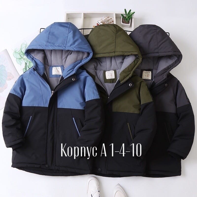 куртка для мальчика,куртка для мальчика демисезонная,детская куртка,куртка,куртка для мальчика утепленная