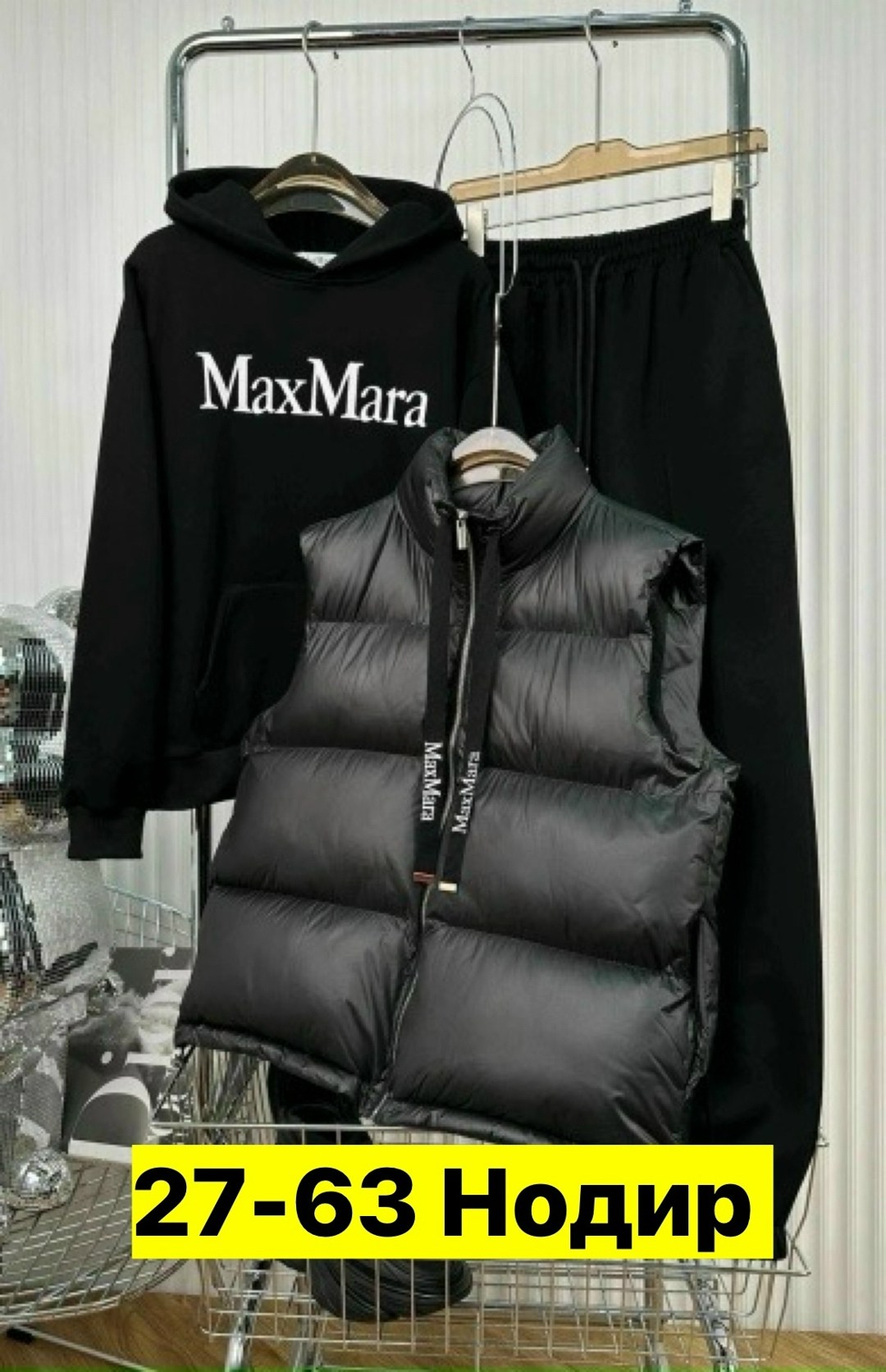 костюм женский спортивный тройка с жилетом утепленный,костюм женский на флисе,костюм тройка женский с жилетом спортивный теплый,костюм женский,костюм тройка женский