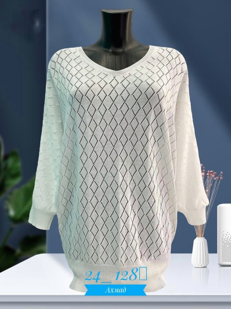 кофта женская,кофта,кофта с люрексом,оптом кофта женские с люрекс,женская кофточка