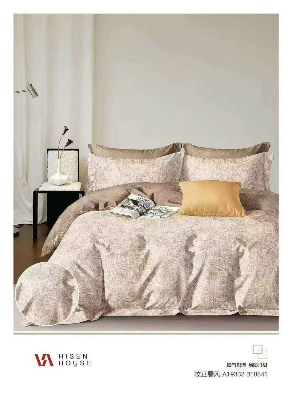 комплект постельного белья,постельное белье 1,5 спальное сатин valtery,постельное белье 2 спальное сатин valtery,постельное белье евро,постельное белье 1 5 спальное сатин