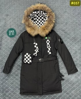 Верхняя одежда