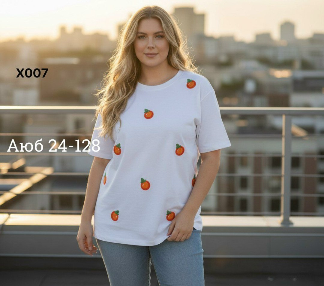 футболки женская оверсайз,футболки оверсайз с принтами,футболки женская,футболки женская оверсайз с принтом,футболки оверсайз