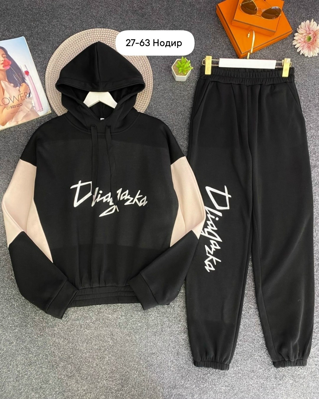 костюм мужской толстовка и штаны арт. 1424670,костюм на флисе,женский спортивный костюм,спортивный костюм,костюм мужской спортивный утепленный: толстовка и штаны арт. 1386863