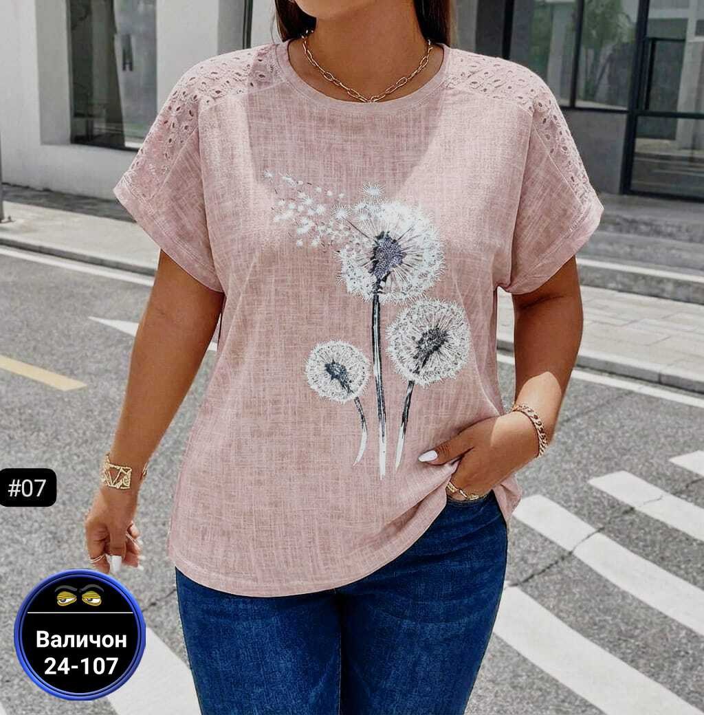 женские льняные футболки,женская блуза,стильная блуза,летние блузки,кофта женская