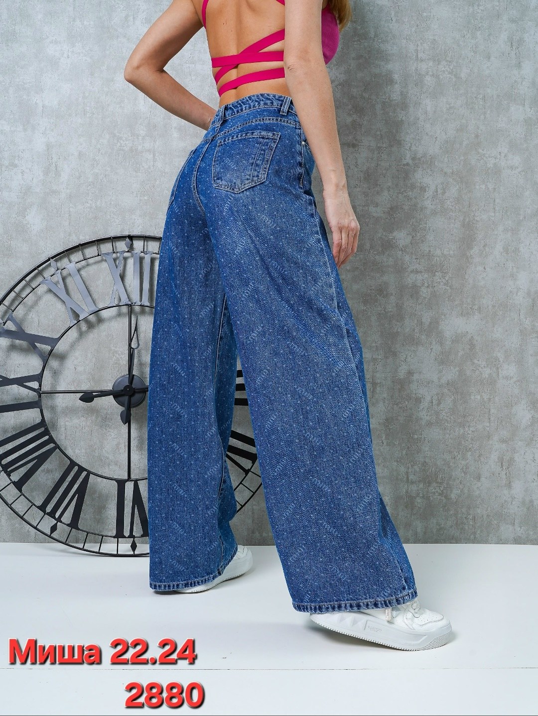 женские джинсы,женские джинсы широкие,джинсы джинсы,модные джинсы,женские джинсы палаццо