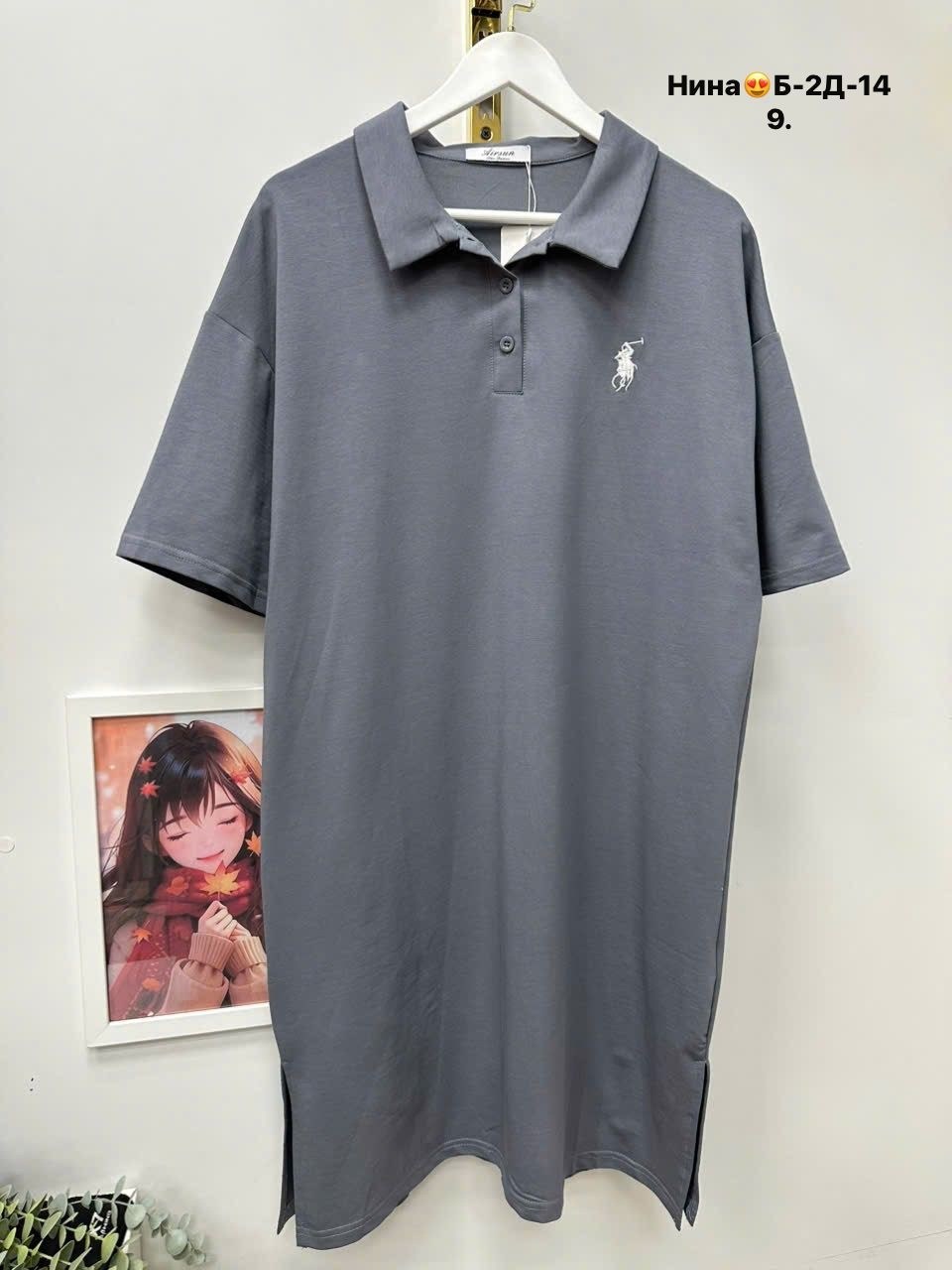 платье трикотажная,трикотажное платье поло, ,платье туника,платье женское трикотажное