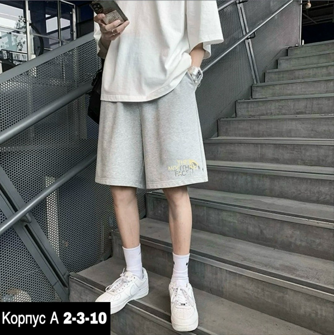 шорты мужские,шорты мужские спортивные,мужские повседневные шорты,шорты мужские летние,повседневные шорты