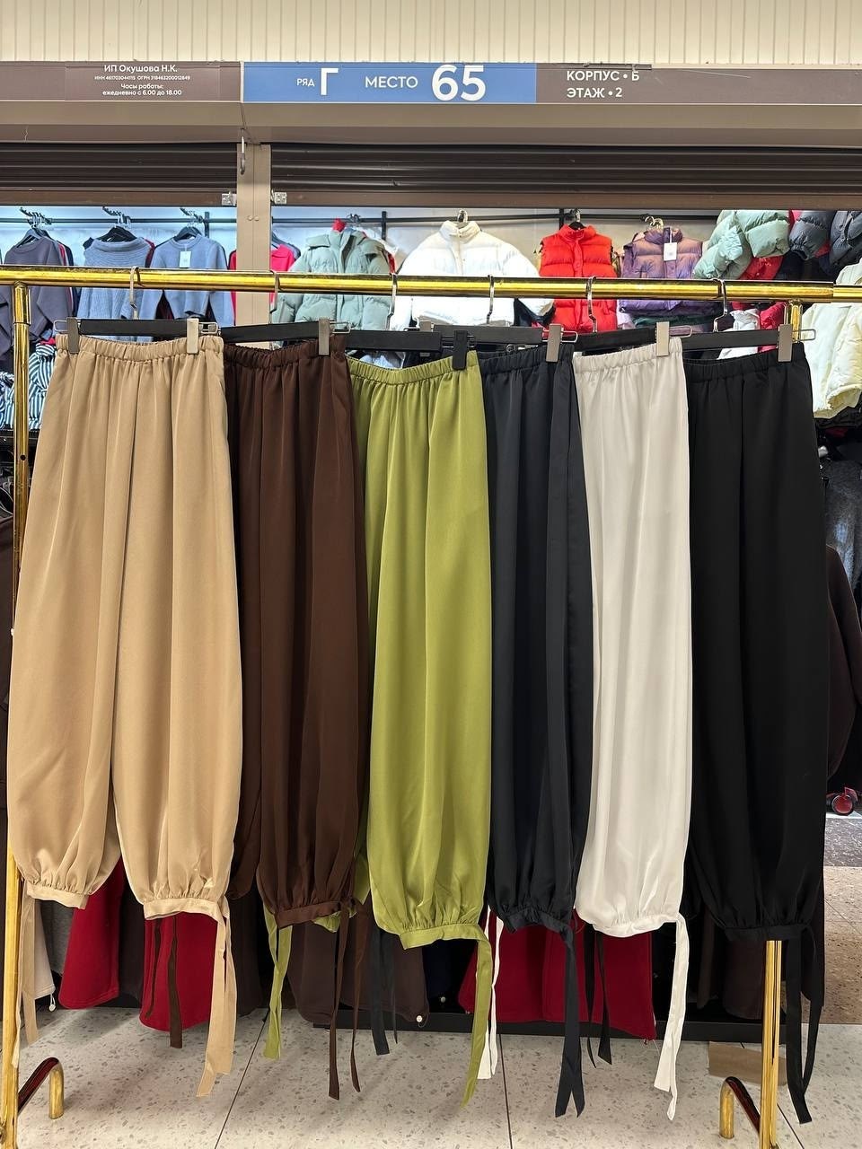 модные брюки,женский костюм,костюм бежевый,модные наряды