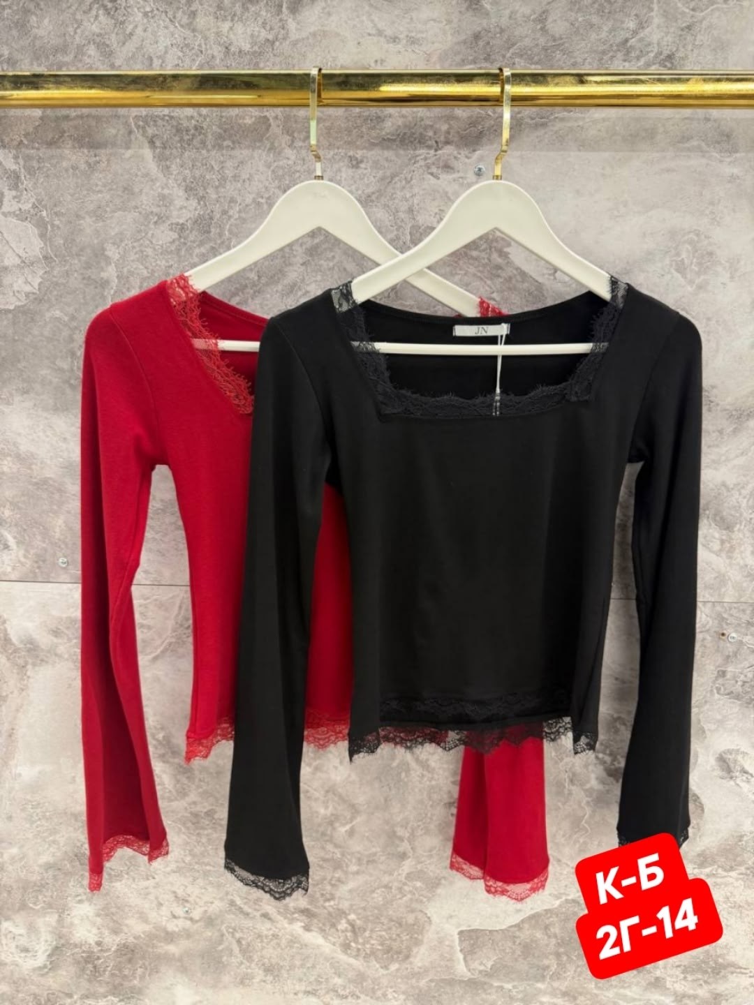 женская кофта,кроп топ,кроп топ кружевной,кружевной топ,лонгслив