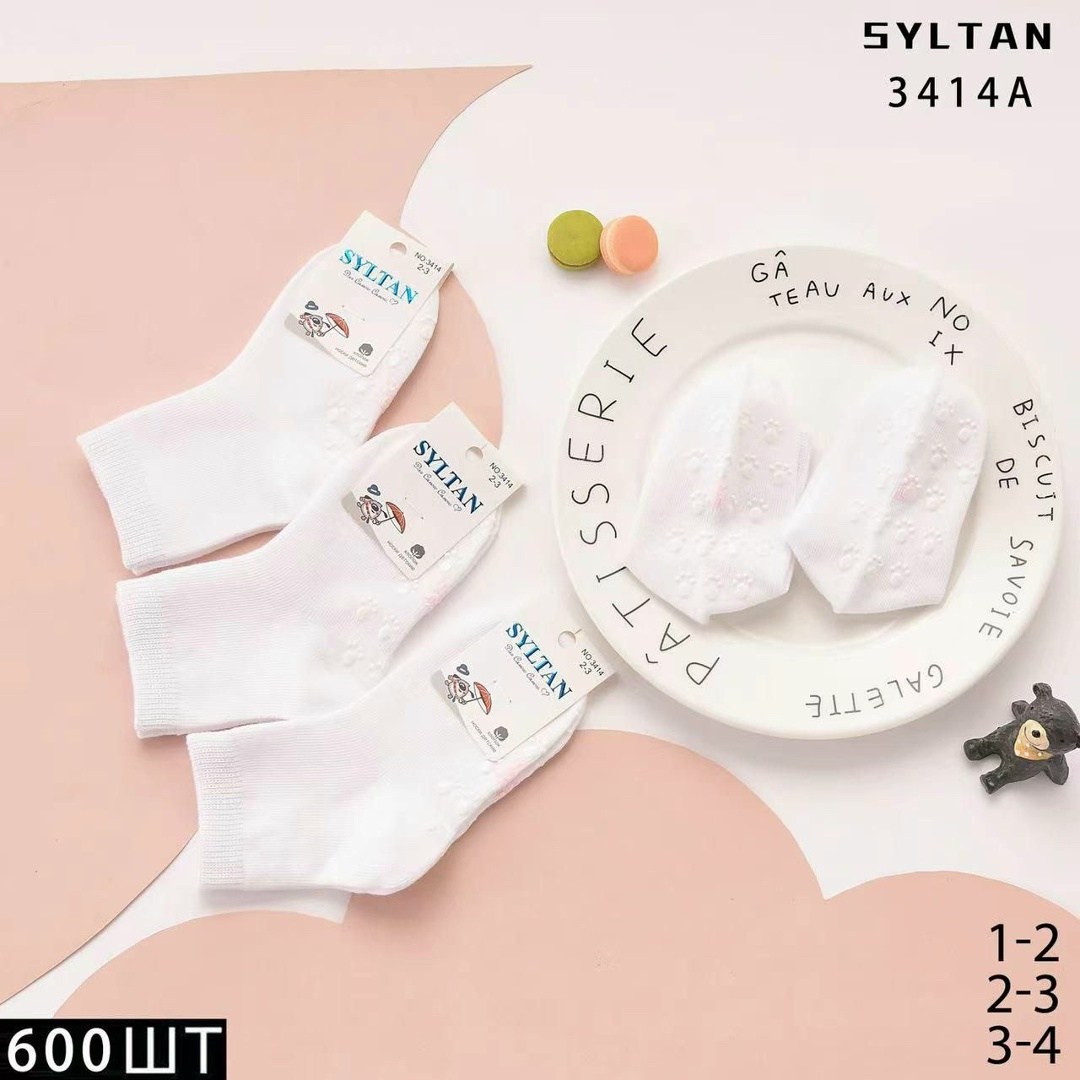 носки белые детские,носки детские хлопок,носки белые,sultan носки детские,детские носки хлопковые