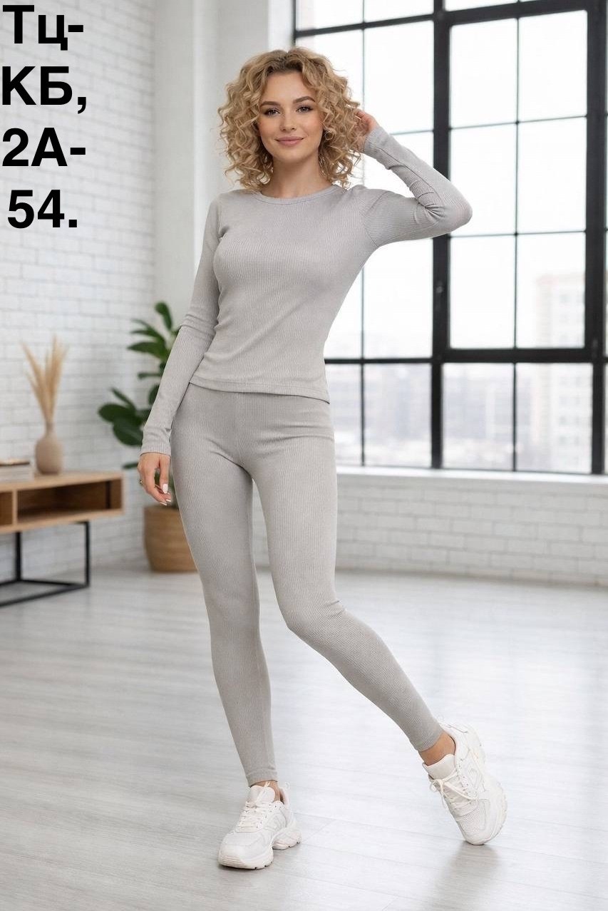 комплект термобелье женское,женское термобелье,комплект термобелье,термобелье кальсоны,термобелье