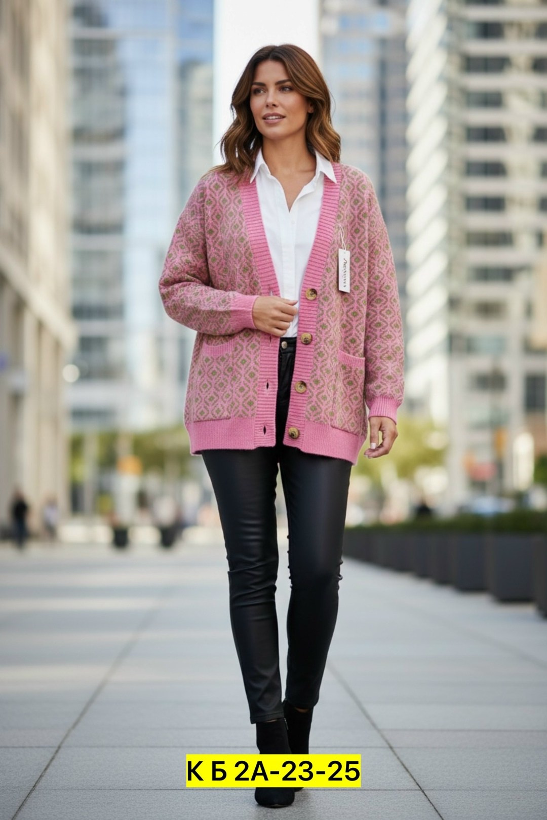 кардиган женский,кардиган женский вязаный,кардиган кофта,вязаные кардиганы,кардиган стильный