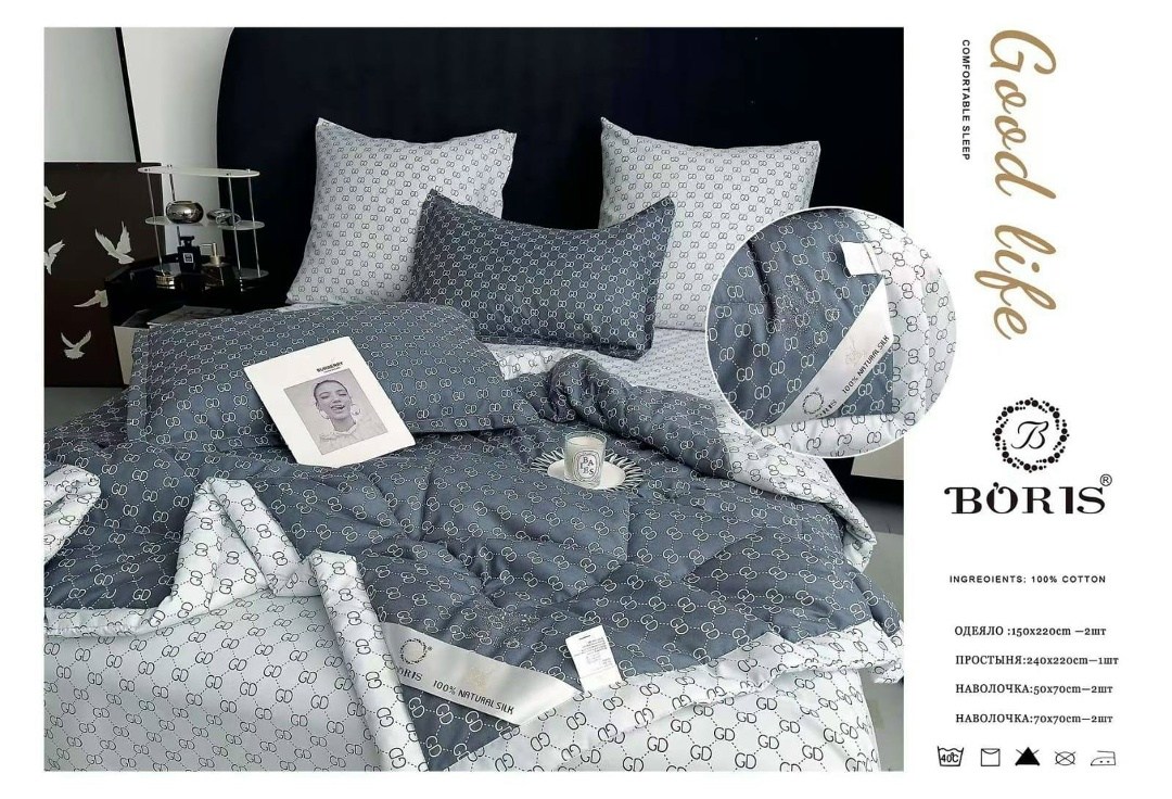 комплект постельного белья boris с одеялом,комплект постельного белья с одеялом boris евро,комплект постельного белья c одеялом boris evro,комплект постельного белья с готовым одеялом boris,комплект п