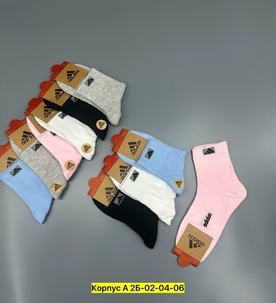 носки женские adidas,носки женские,носки адидас женские 5 пар,носки адидас,носки adidas