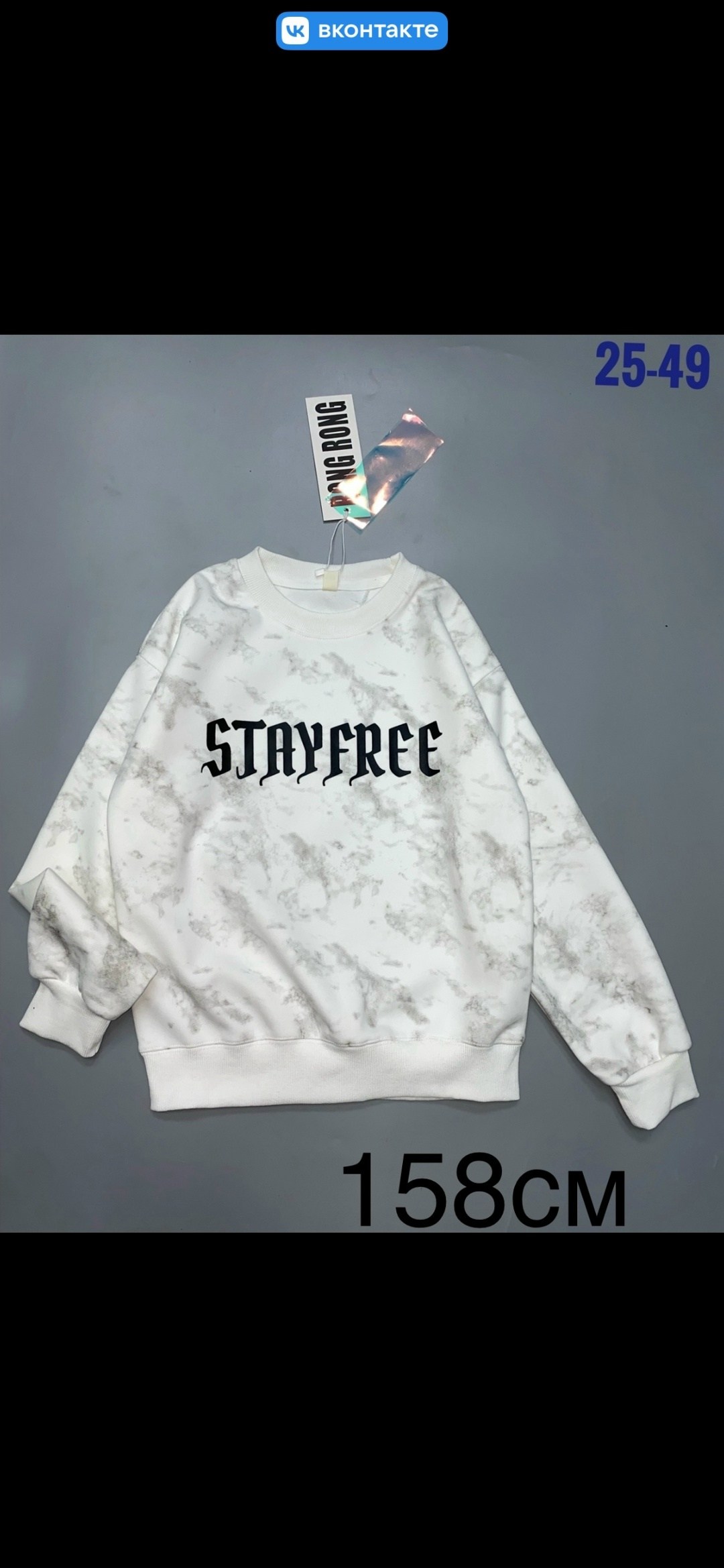 кофта толстовка,свитшот с микки маусом женский,свитшот для девочек,свитшот женский,толстовка детская