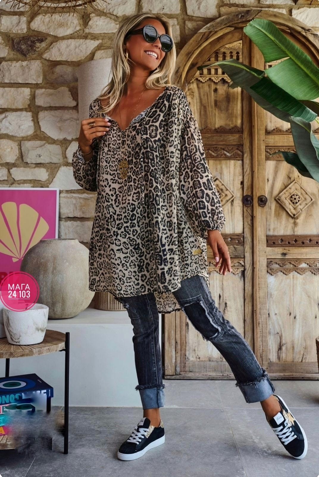 модная женская блузка,туника леопард,туника с леопардовым принтом,блузка с леопардовым принтом,леопардовая блузка