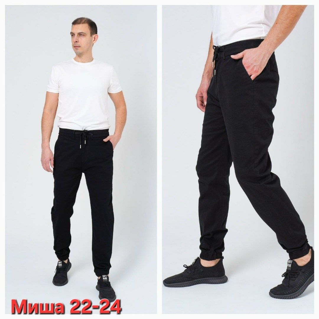 брюки джоггеры утепленные d13 177907725,брюки мужские карго спортивные штаны джоггеры,брюки мужские джоггеры черный полиэстер домашний размер 46,брюки d13 мужская коллекция,брюки джоггеры мужские