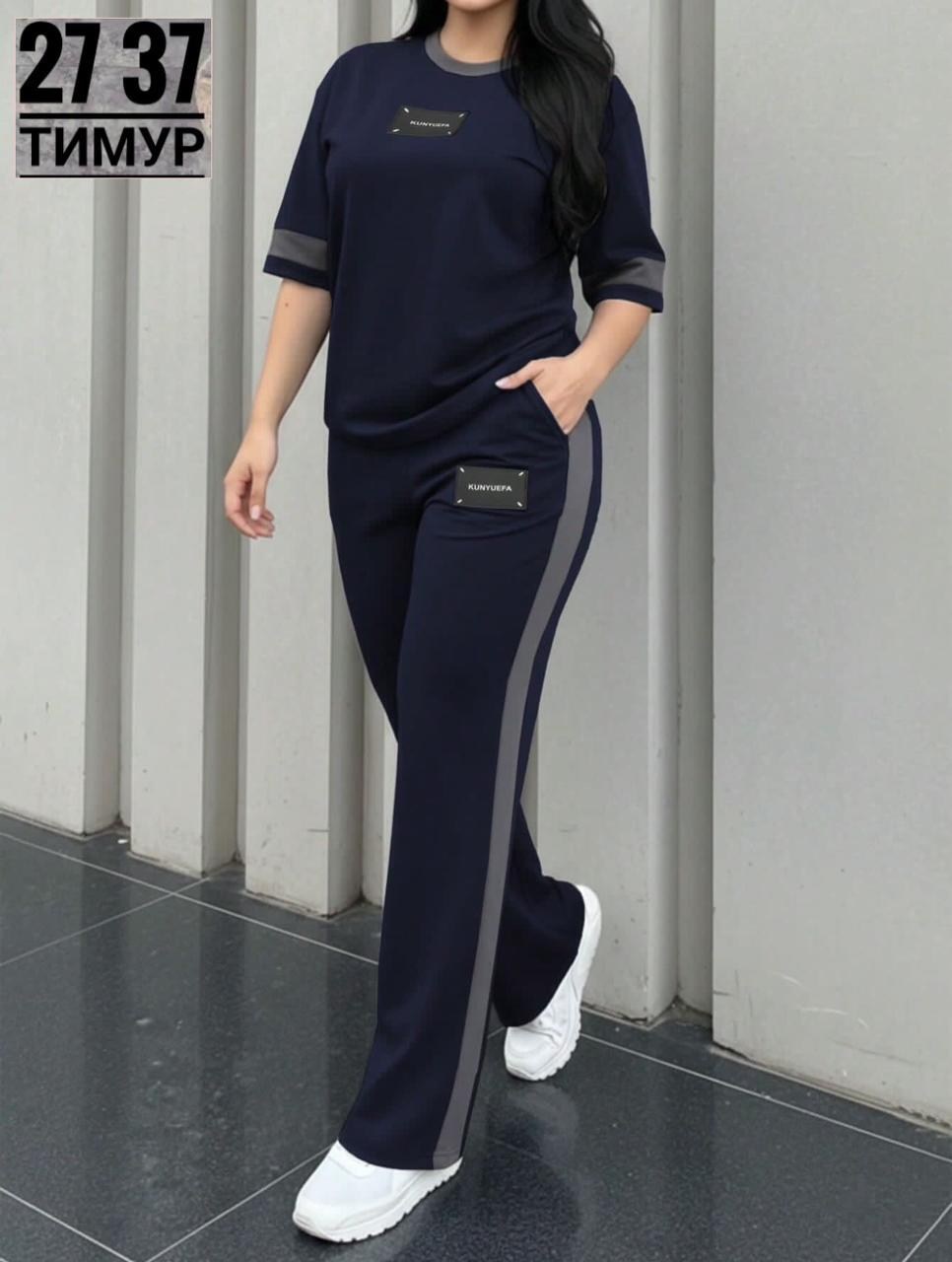 костюм женский,женские спортивные костюмы,костюм двойка женская,спортивные костюмы,костюм