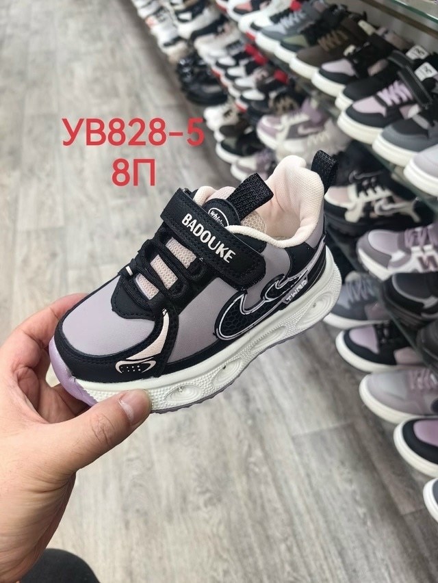 кроссовки,кроссовки детские,детская ,кроссовка детская,