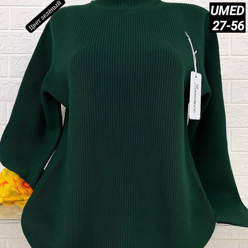 женские свитера,женская кофта,кофта женская свитер,свитер,водолазка женская
