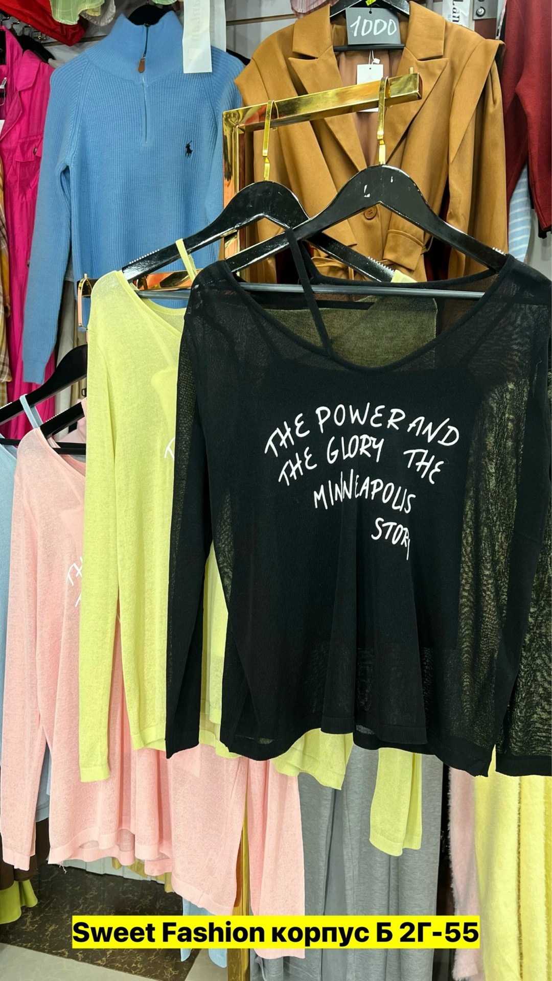 женская кофта, ,стильная кофта,свитшот женская,кофта короткая