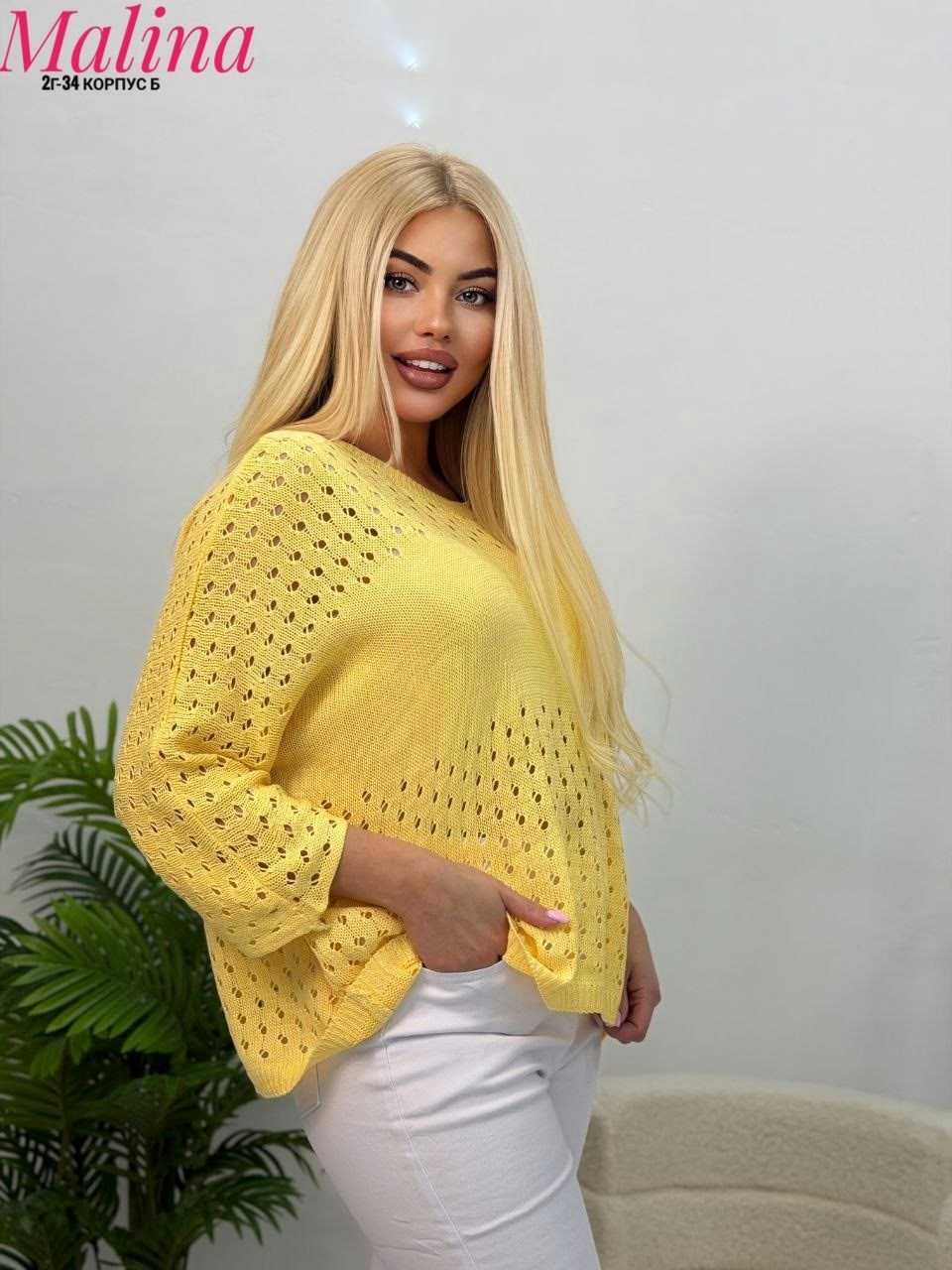 женская кофта,кофта вязаная,голубая кофта,джемпер,свитер ажурный