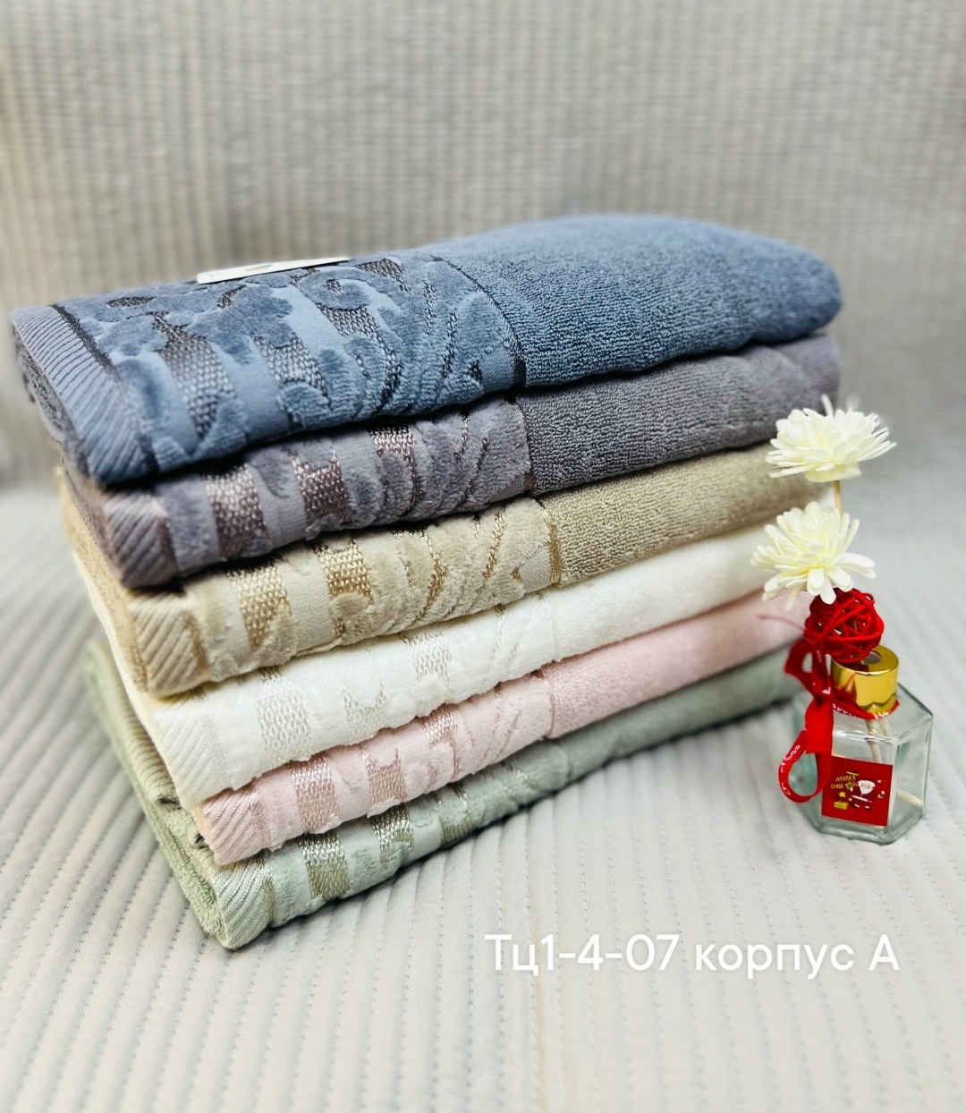 махровые полотенца,набор махровых полотенец,полотенца оптом,набор полотенец,полотенца для ванной