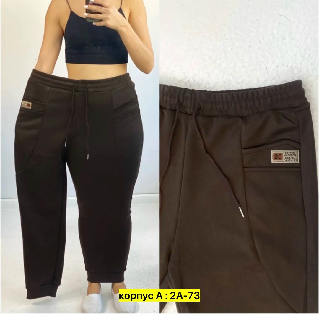брюки спортивные женская,брюки спортивные широкие палаццо,брюки шерсть женские спортивные,женские спортивные штаны,спортивные брюки