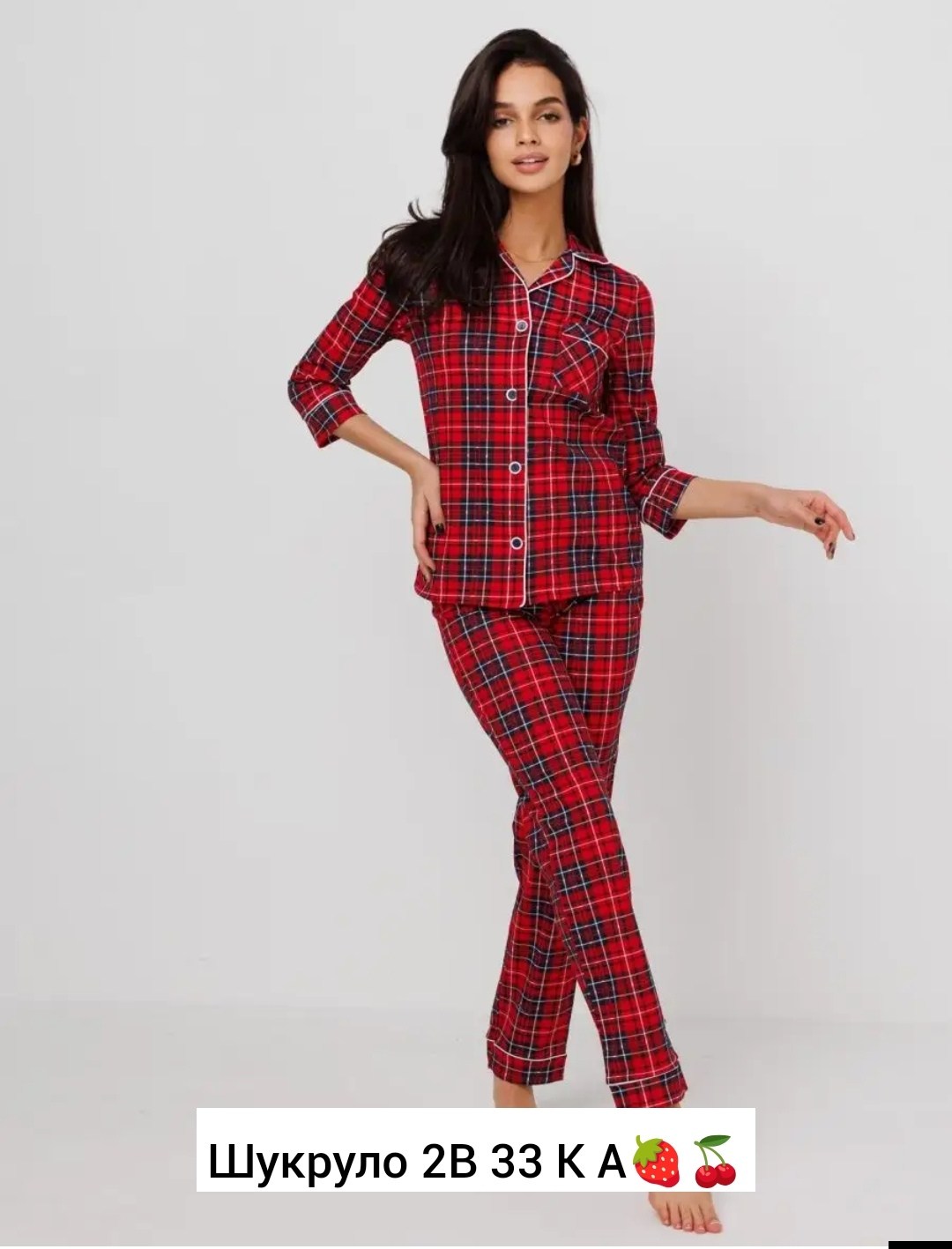 пижама женская со штанами и рубашкой хлопок home style 12335473,пижама женская home style 1558 красная 52 ru,пижама хоум стайл,пижама со штанами и рубашкой хлопок home style,штаны от пижамы в клетку