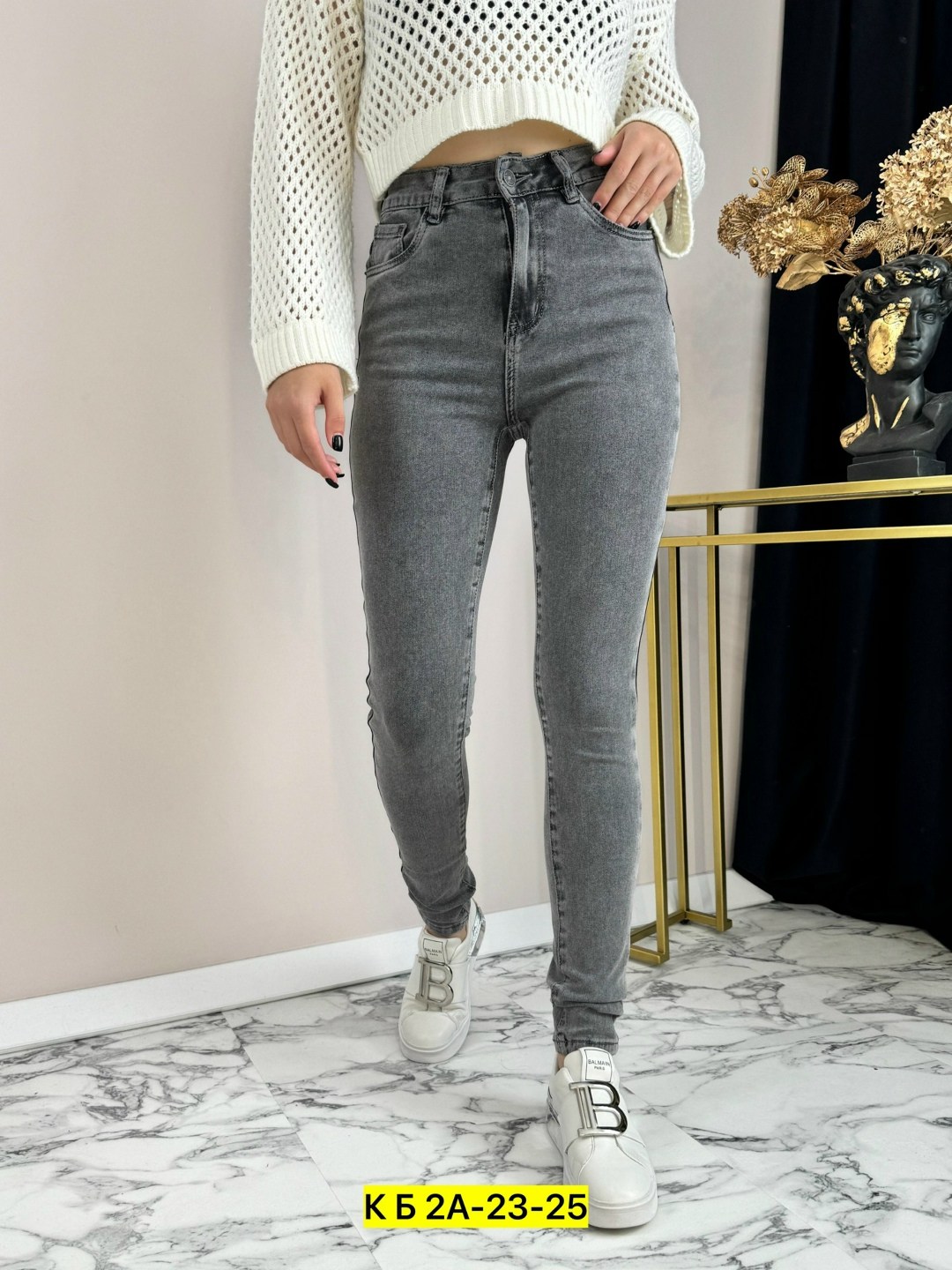 джинсы женские,зауженные женские джинсы,джинсы узкие женские,джинсы женские скинни серые,женские джинсы скинни