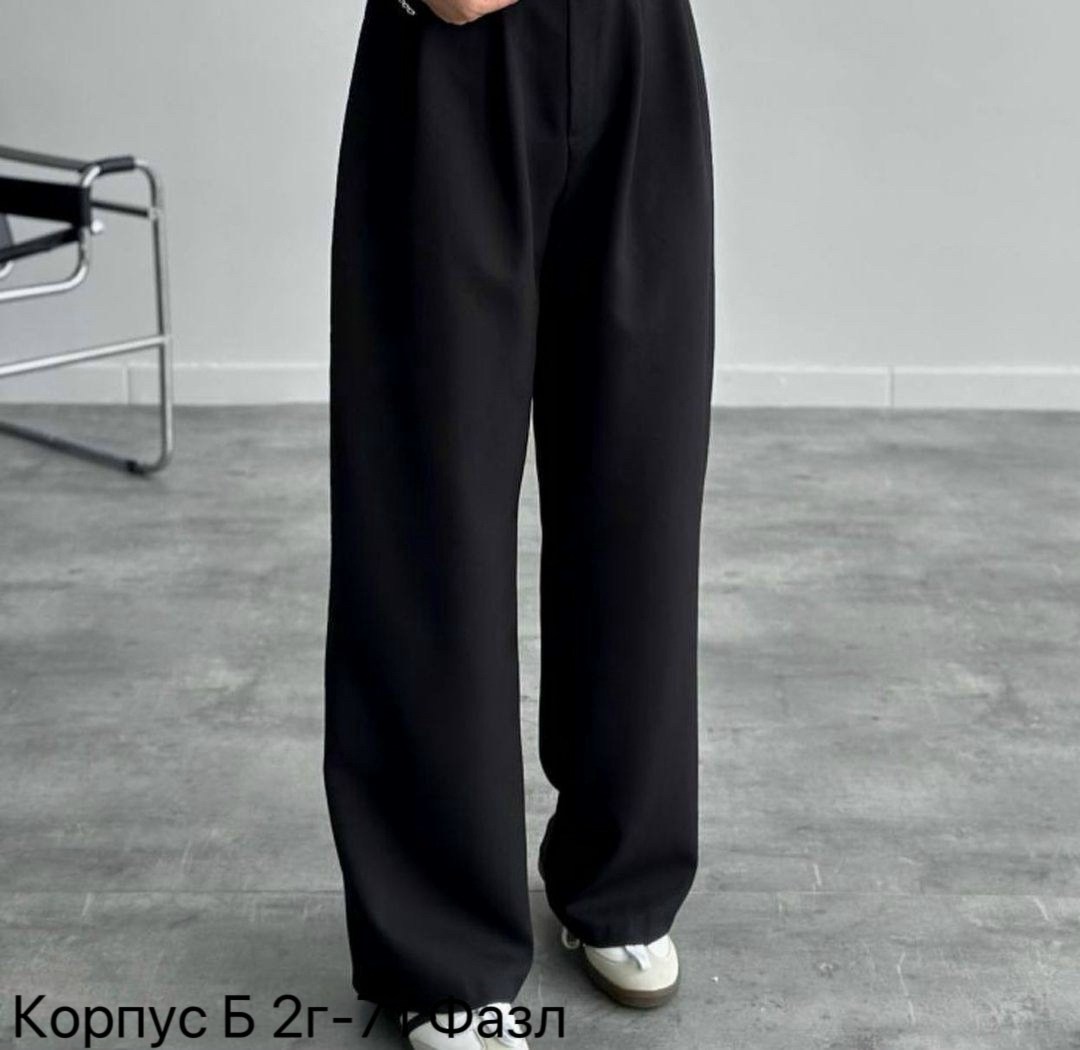 модные брюки палаццо,брюки клеш палаццо,брюки палаццо женские,брюки карго женские широкие,широкие брюки с высокой посадкой