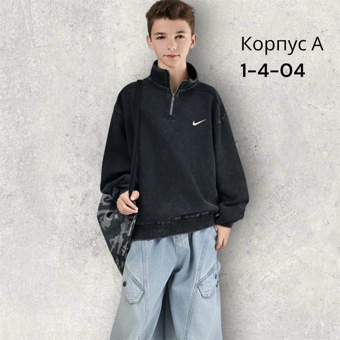 толстовки для мужчин,мужские свитшоты,кофта толстовка,мужская толстовка,мужская кофта