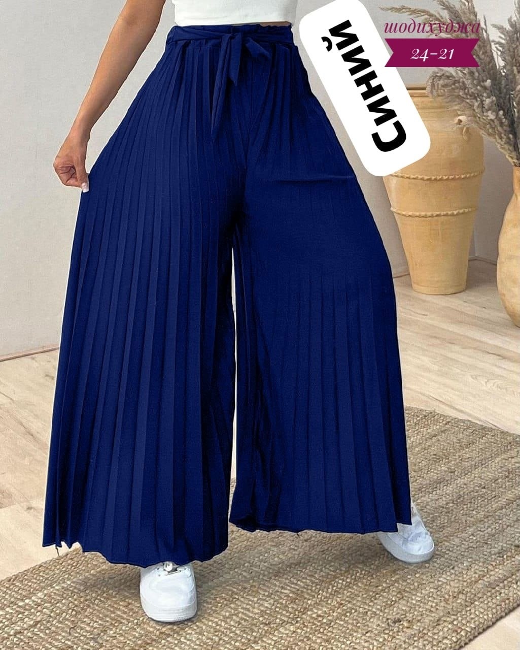 широкие брюки плиссированные,брюки широкие плиссированные арт. 11723276,штаны ткань лайт,штаны а9163,женские брюки больших размеров