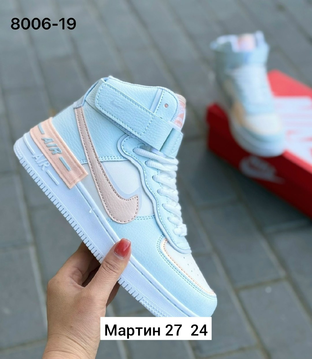 женские кроссовки,кроссовки весенние, женская,кроссовки не узкие,кроссовки кеды